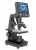 Bresser LCD-Mikroskop 50x-500x.jpg