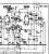 Rheingold 3852 W Ratiodetektor.jpg
