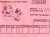 QSL-Karte2.jpg
