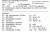 Bastlerbeutel1_NF_B_Liste.gif