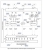 FM_NRSC-5-D_IBOC.jpg