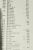 EC8010 und EC8020  Preise 1992 Schuricht.jpg