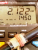 Spule_2.jpg