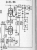 Saturn BD573A.jpg