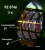 RE074d-32-cc.jpg