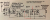 Detektorempf-NF-Verst2.jpg